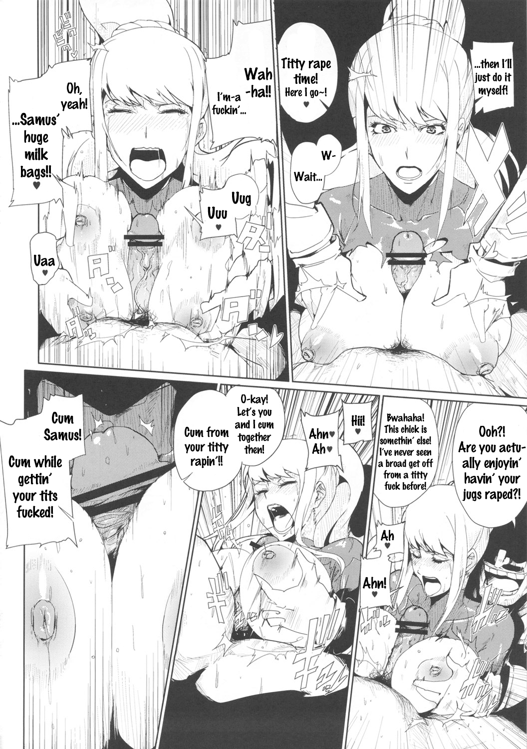 Smash Girl Sex page 8 full
