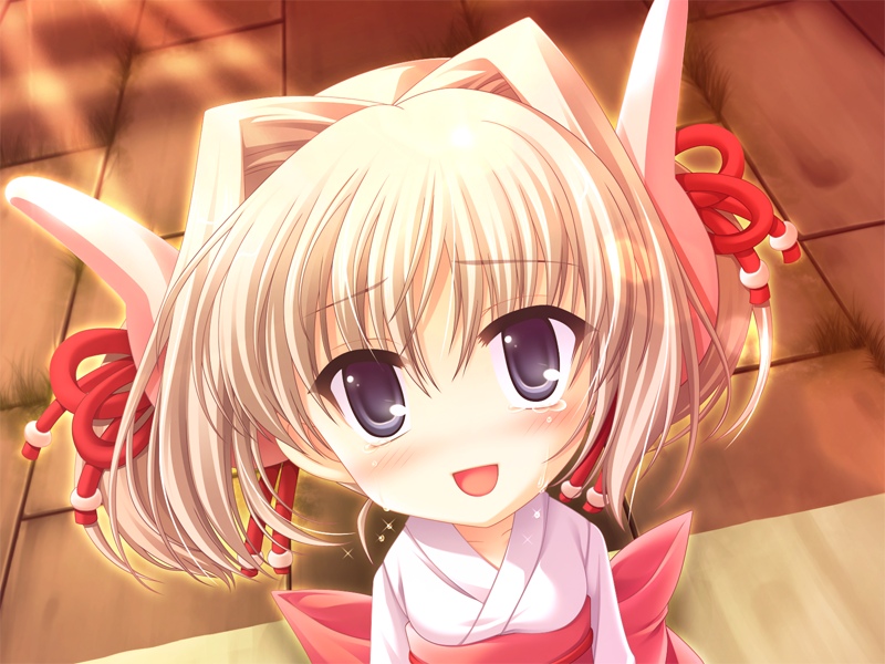 Tasogare no Saki ni Noboru Ashita -Applique FanDisc- page 2 full