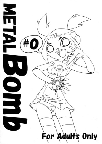 Metal Bomb cover