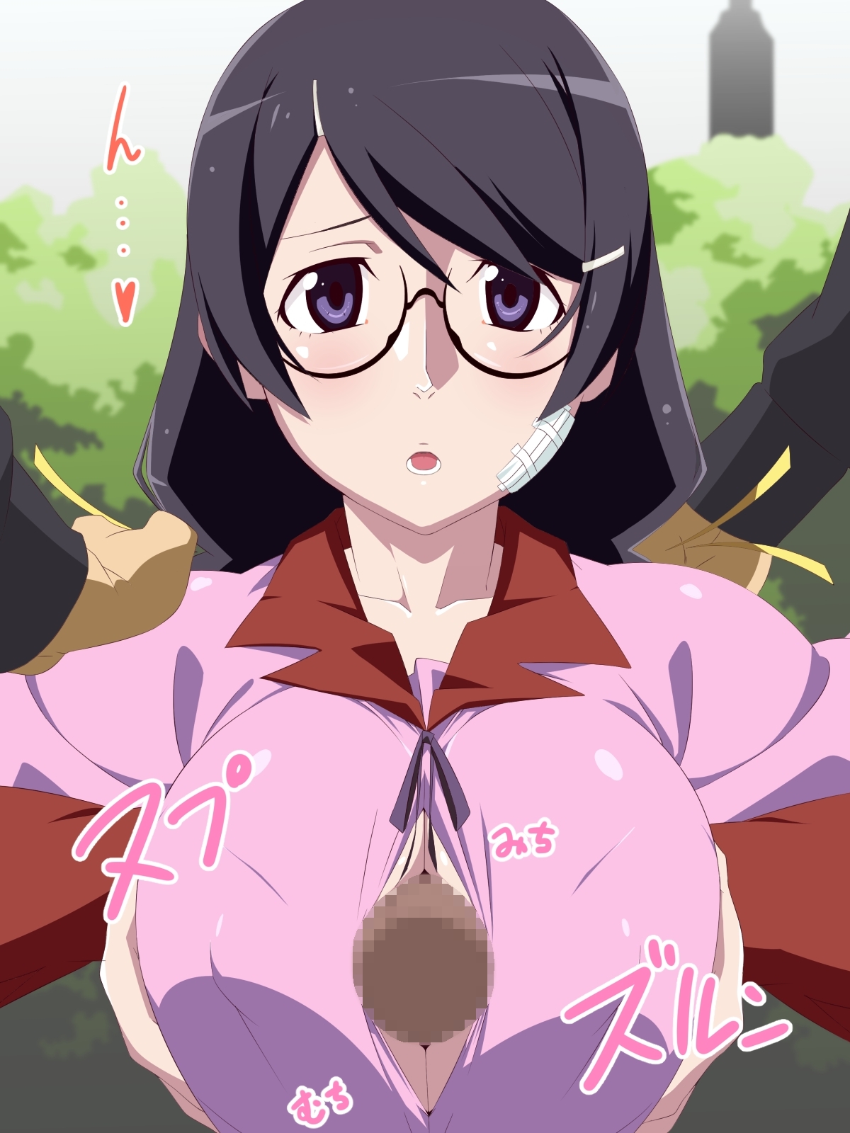 Munemonogatari Oppai Tantou no Hito page 2 full