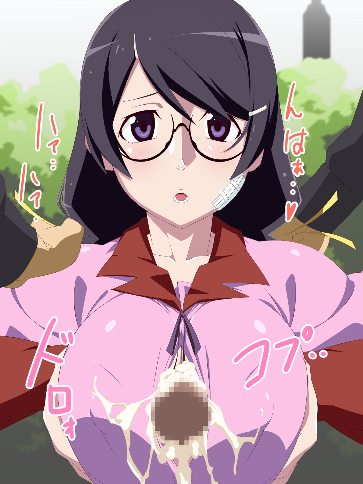 Munemonogatari Oppai Tantou no Hito page 5 full
