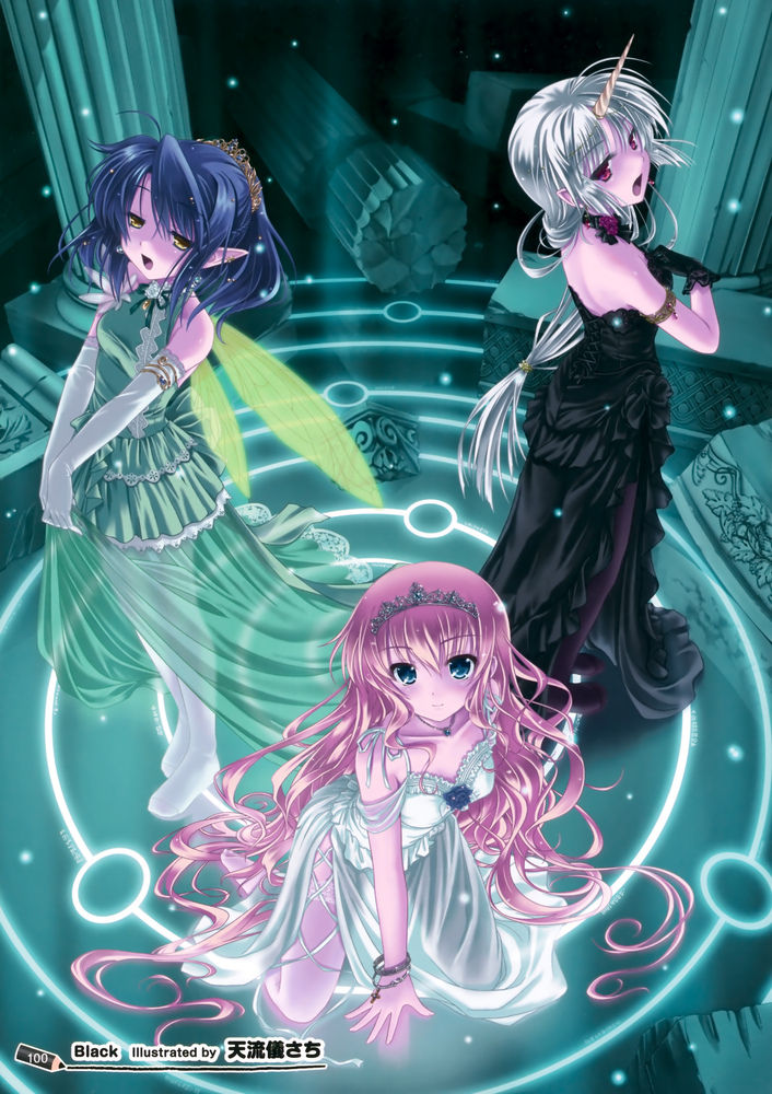ecchi 2 page 7 full