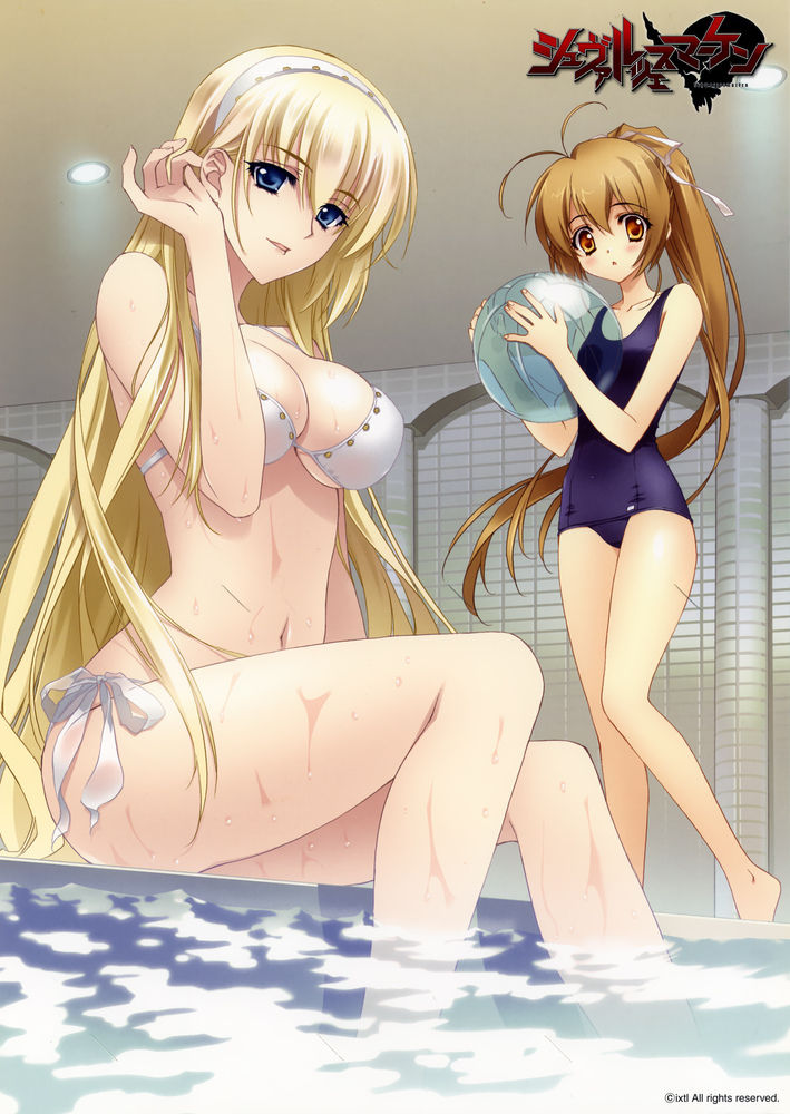 ecchi 2 page 8 full