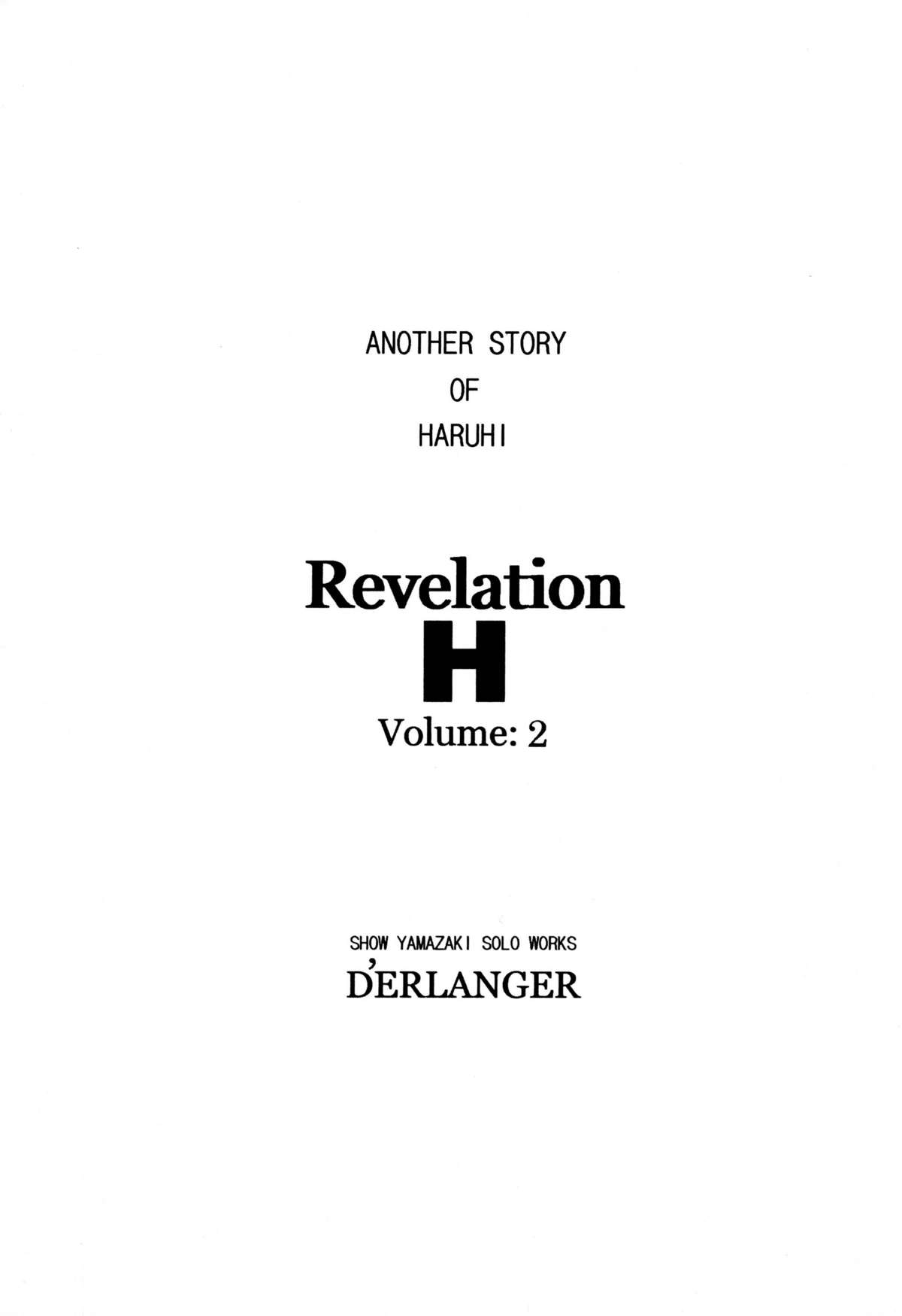 Revelation H Volume:2 page 2 full