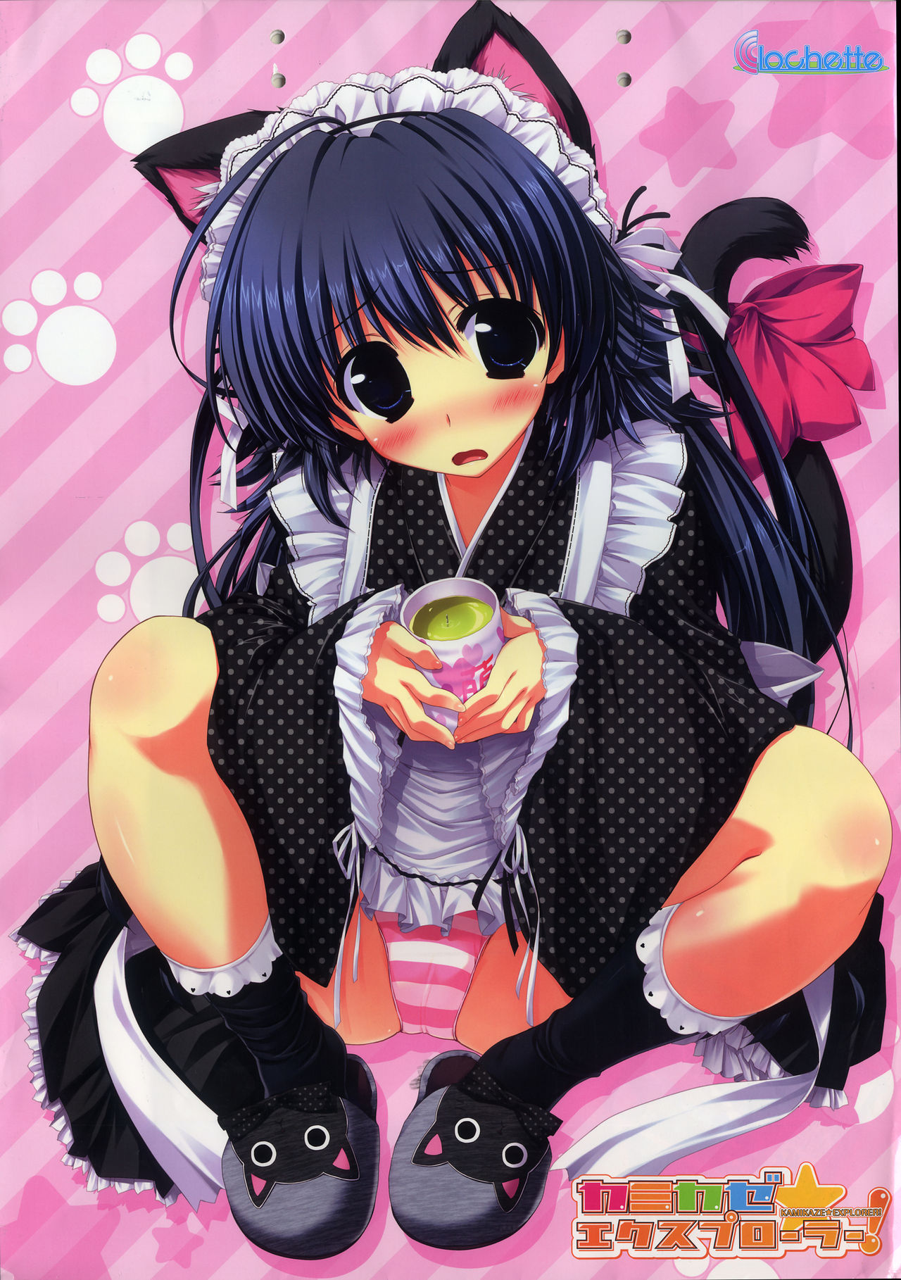 Artist - Oshiki Hitoshi  *Loli Works page 7 full