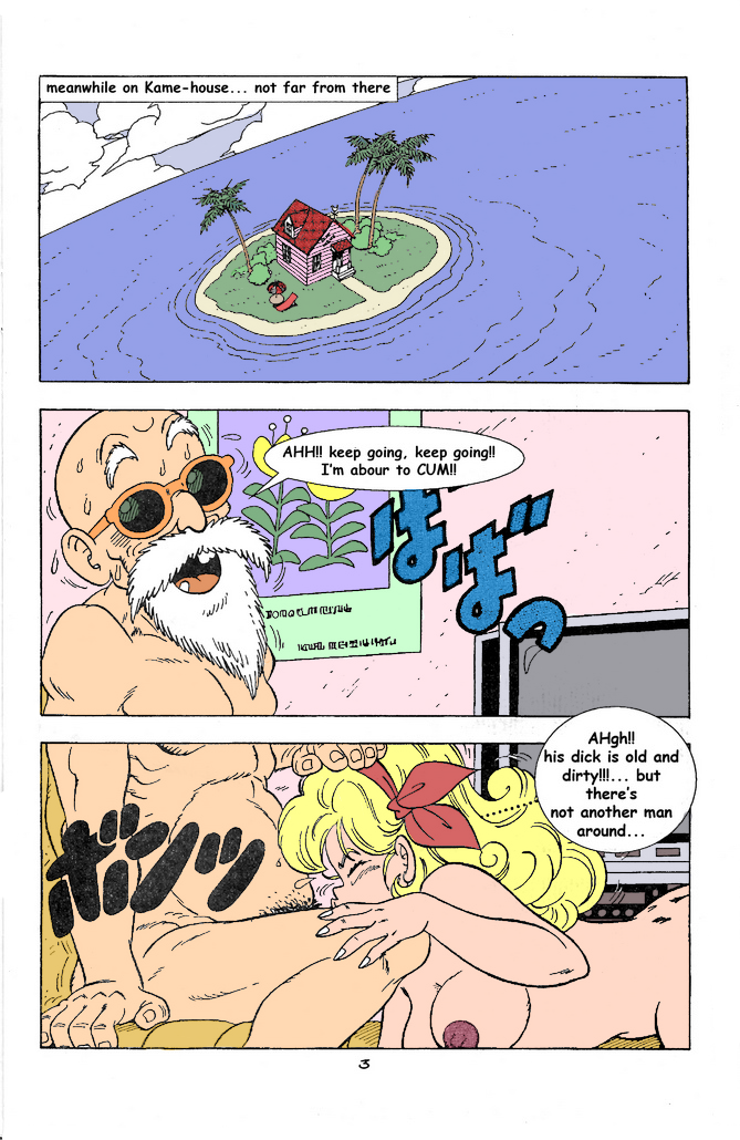 Dragon XXX page 4 full