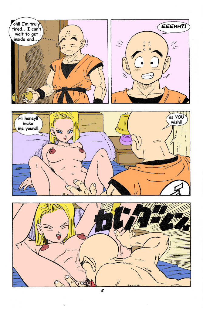 Dragon XXX page 6 full