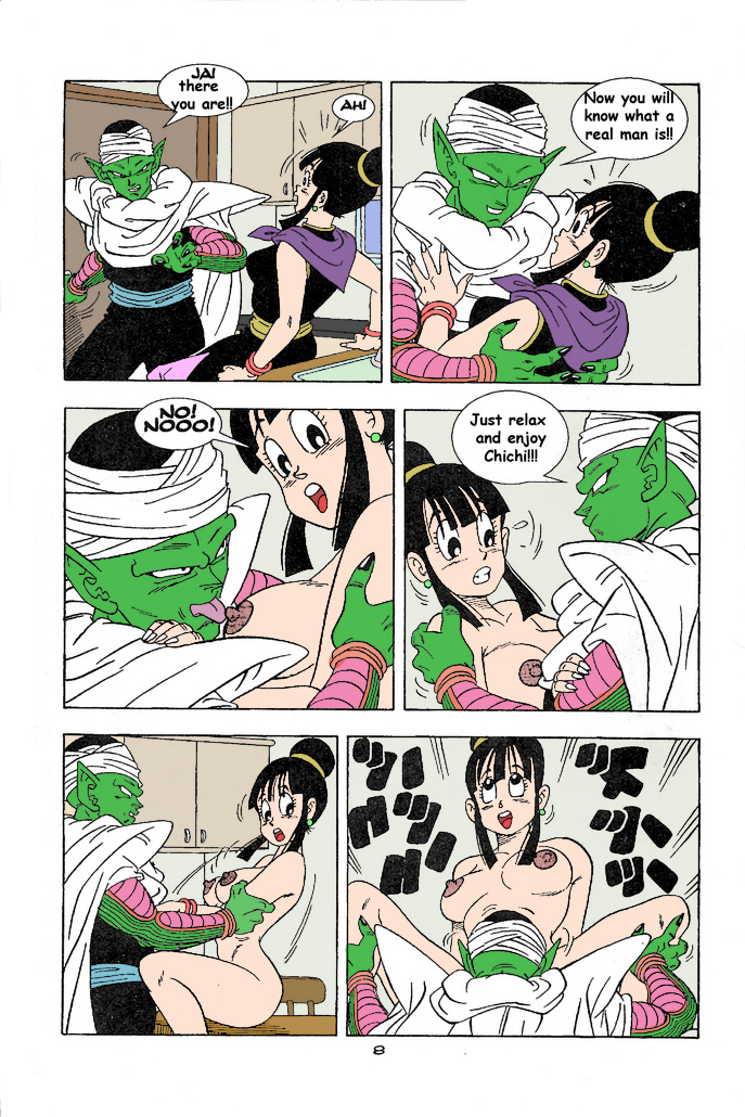 Dragon XXX page 9 full