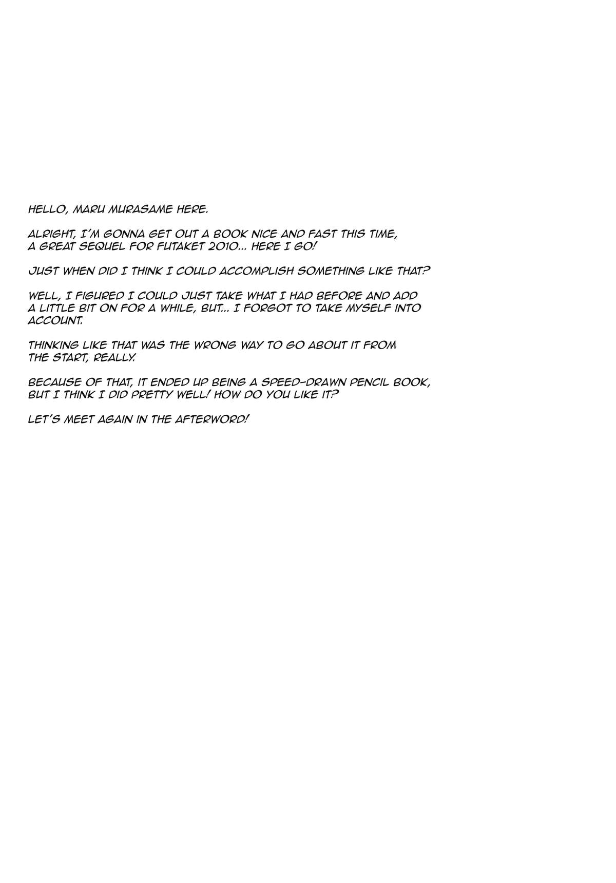 BOY meets BOY  =SW &amp; Ero Manga Girls= page 2 full