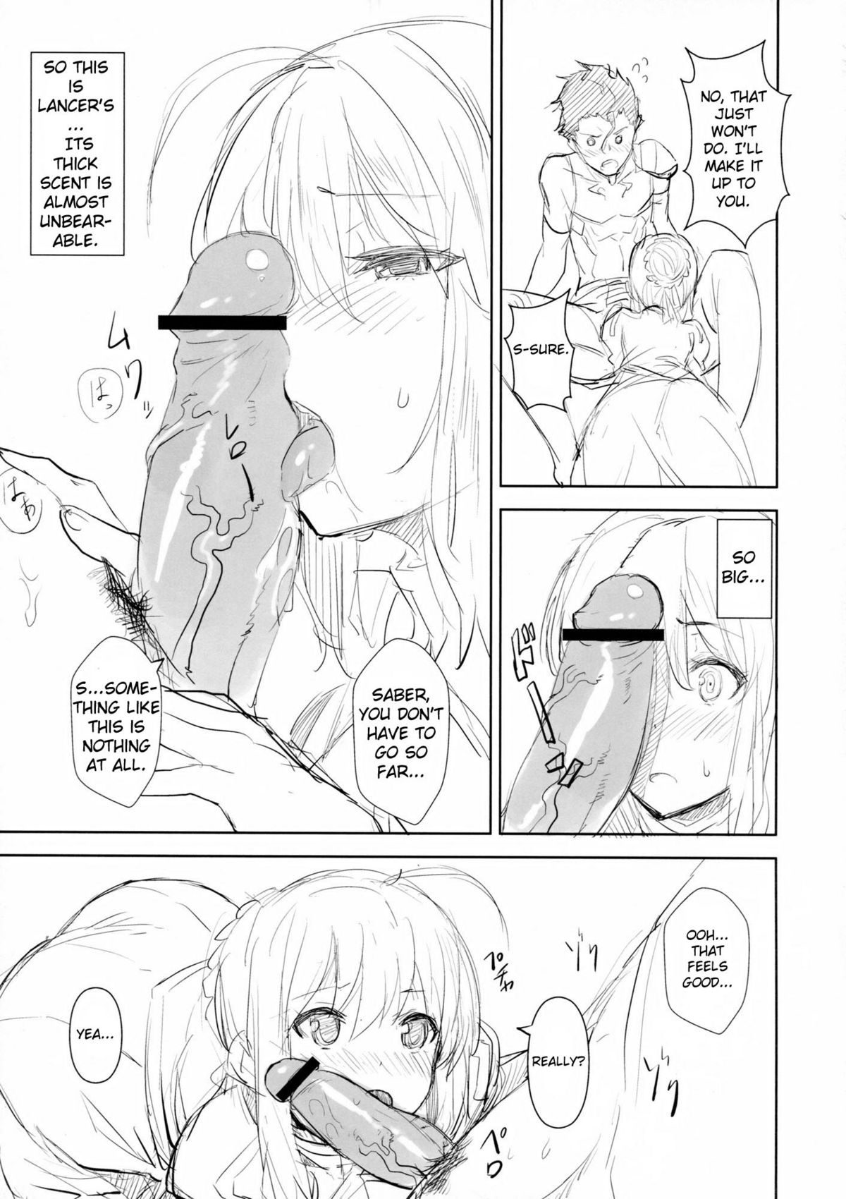 ef zero page 8 full