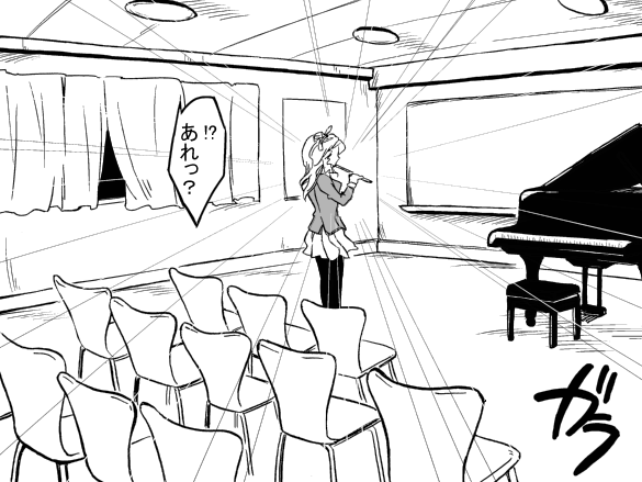 Succubus Buster Episode 2: The Well-Bred Flute Player page 3 full