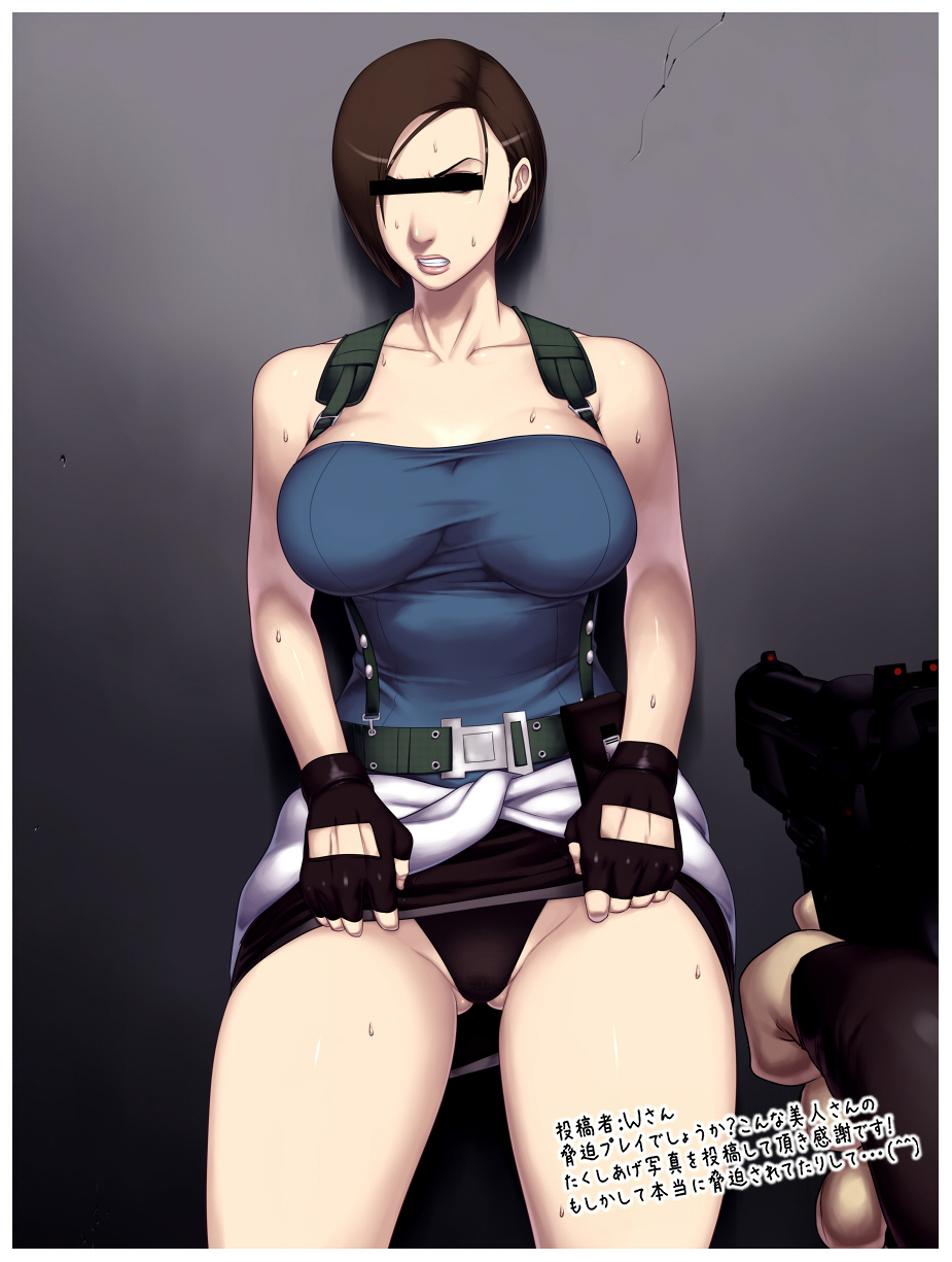 Sawao Image Set The 5th page 2 full