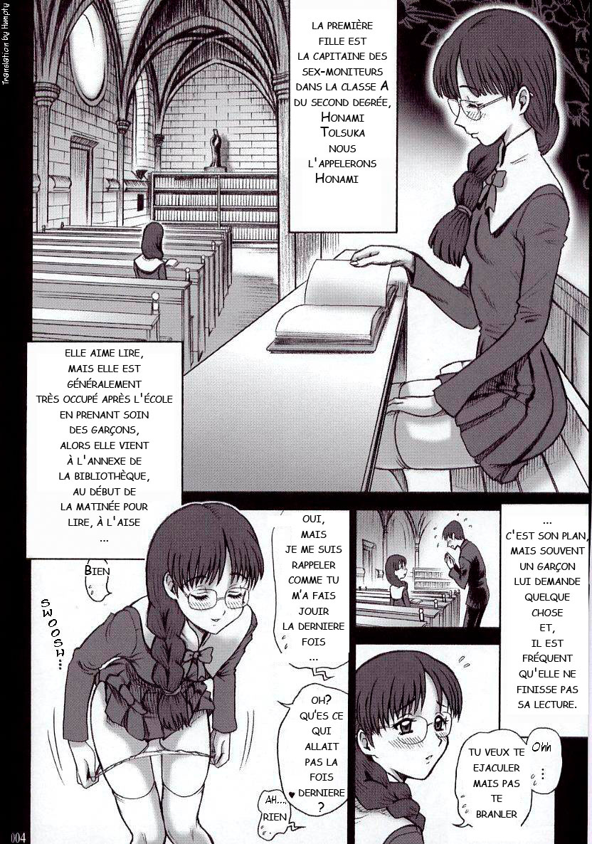 15 Kaiten Shiritsu Risshin Gakuen ~Seishori iin to, Sono Oshigoto.~ page 3 full