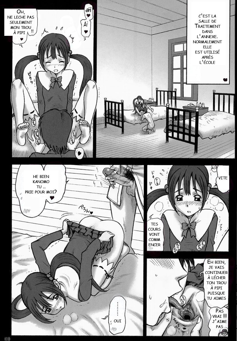 15 Kaiten Shiritsu Risshin Gakuen ~Seishori iin to, Sono Oshigoto.~ page 9 full