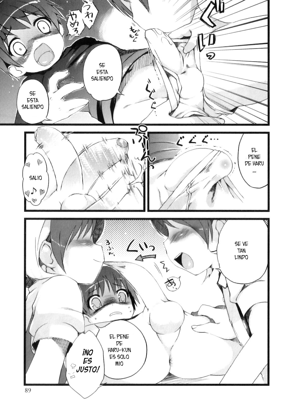 Milky Twins page 5 full