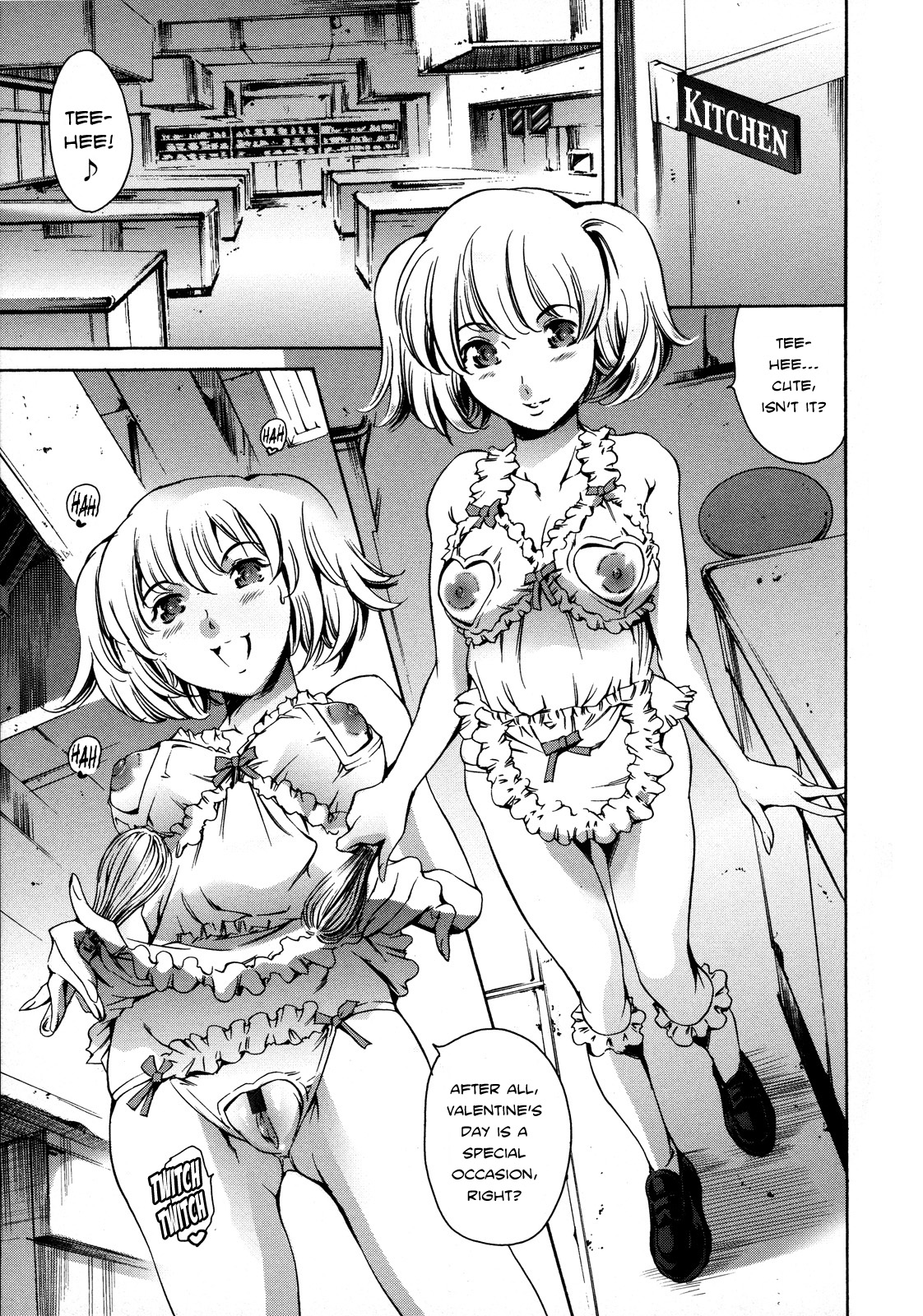 After School Sex Slave Club - Sakurai Tomoko's Valentine's Day page 3 full