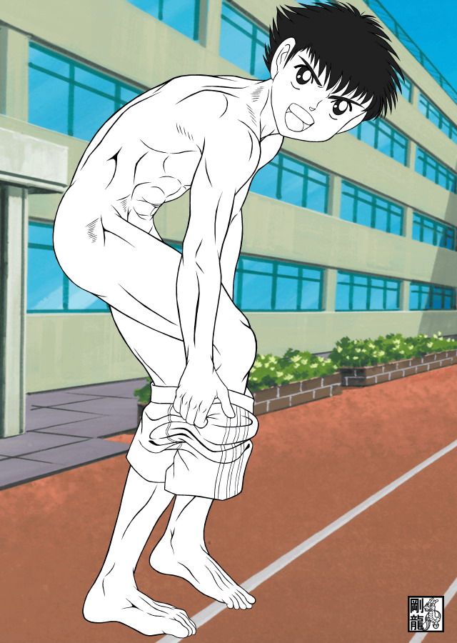 Tokoroten Tsubasa page 2 full