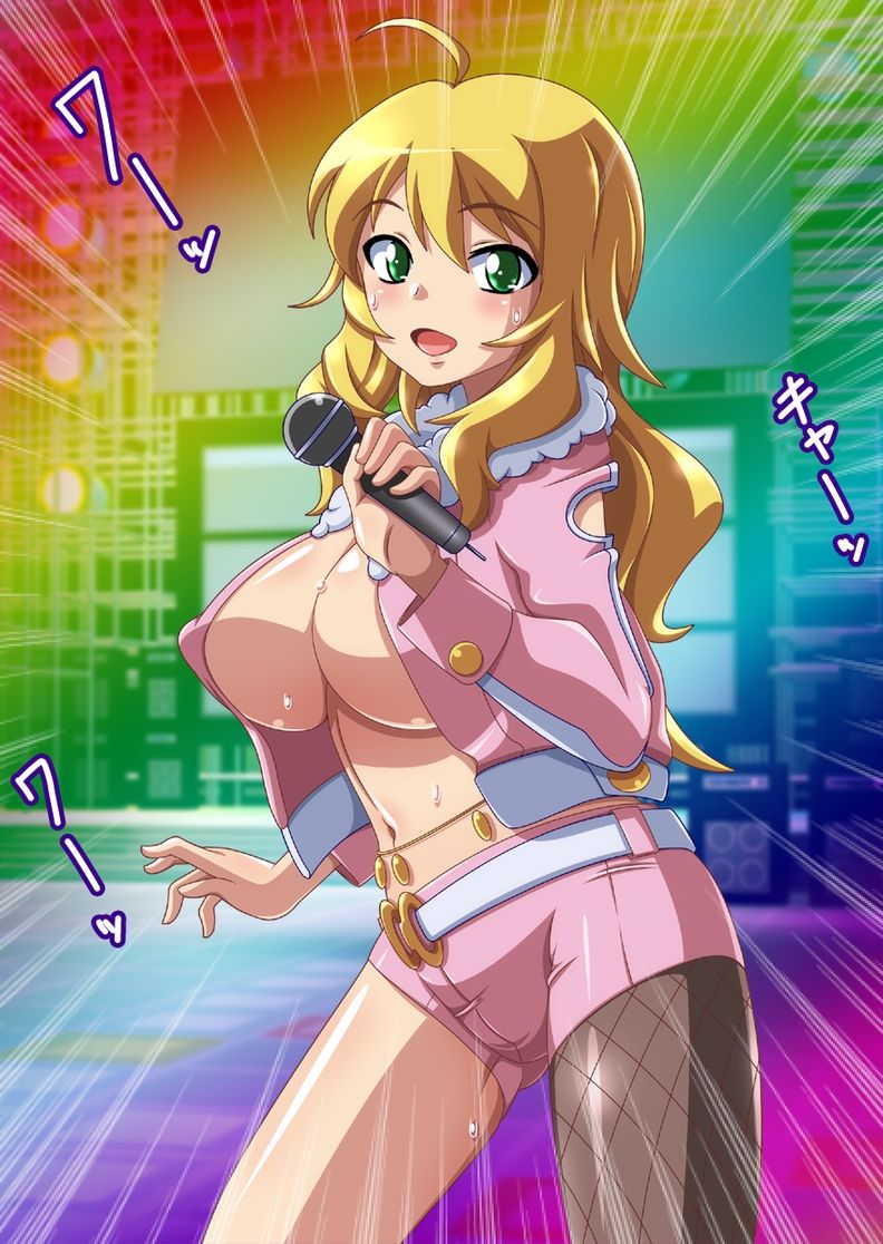Hi Gashuu vol.24 「M@STER OF R@PE2 Idol Choukyou Hen」 page 2 full