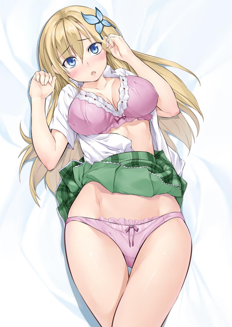 Sena Kashiwazaki page 3 full