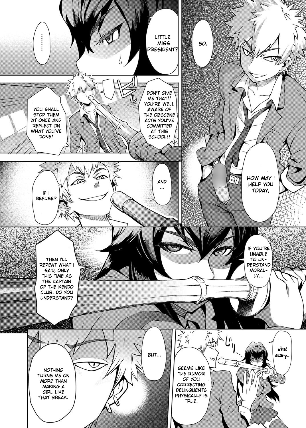 Joshi Kousei Fuuki Kai! - A School Committee for Discipline Ch. 1 page 4 full