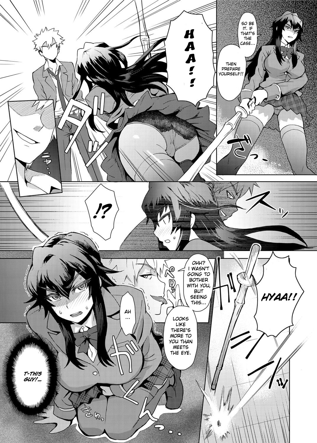 Joshi Kousei Fuuki Kai! - A School Committee for Discipline Ch. 1 page 5 full
