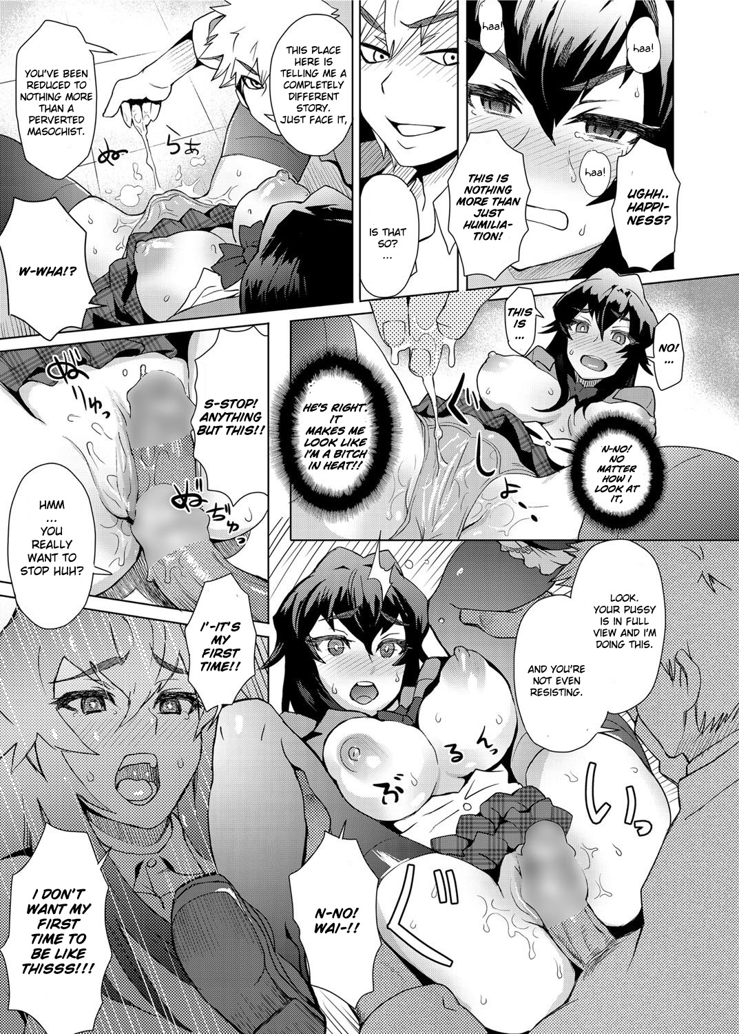Joshi Kousei Fuuki Kai! - A School Committee for Discipline Ch. 1 page 9 full