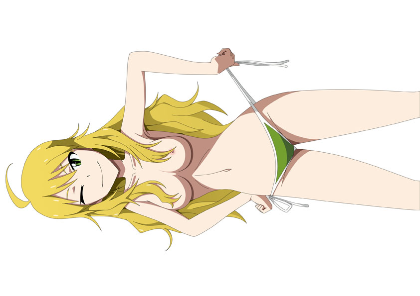 Aimasu na Kobeya 2-goushitsu page 2 full