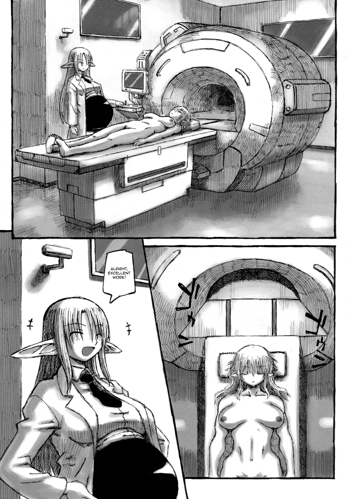 Yan-sensei no Tokubetsu Jugyou  =SW &amp; Ero Manga Girls= page 4 full