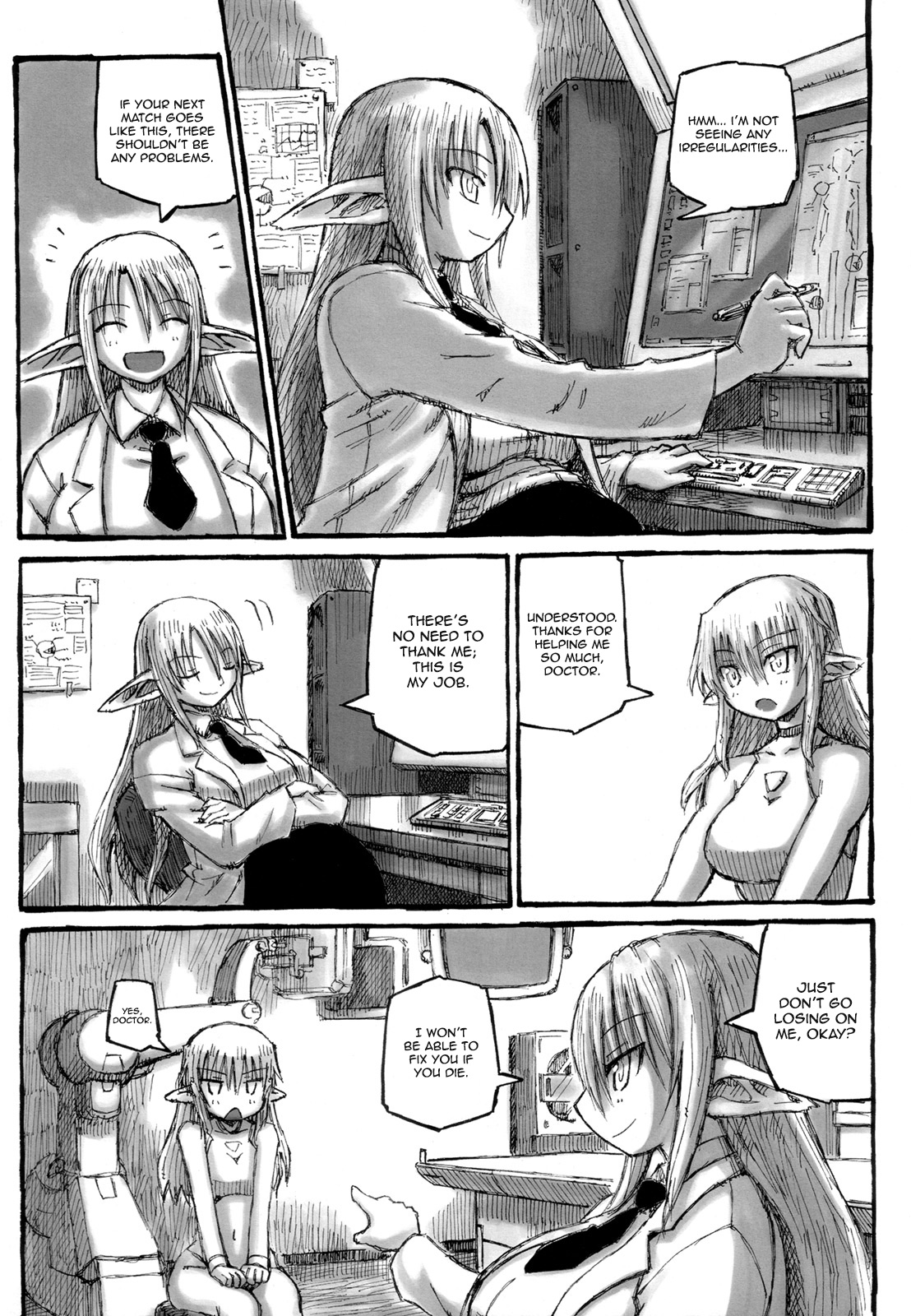 Yan-sensei no Tokubetsu Jugyou  =SW &amp; Ero Manga Girls= page 5 full