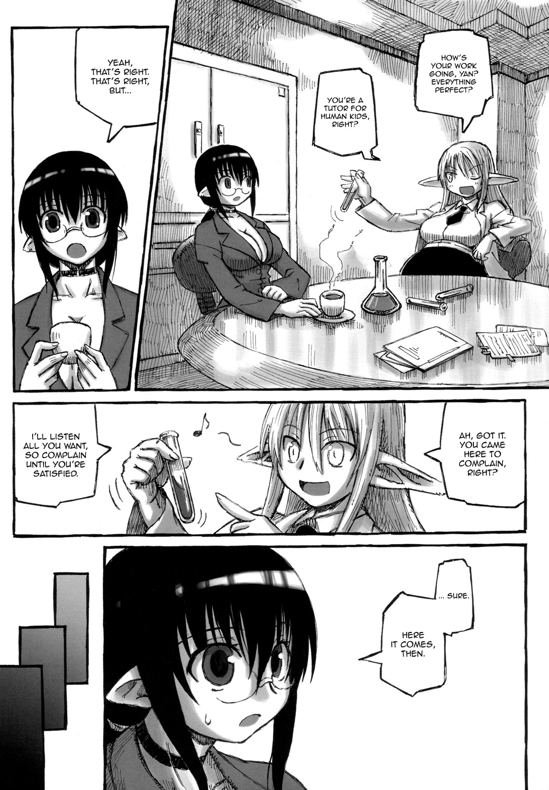 Yan-sensei no Tokubetsu Jugyou  =SW &amp; Ero Manga Girls= page 7 full