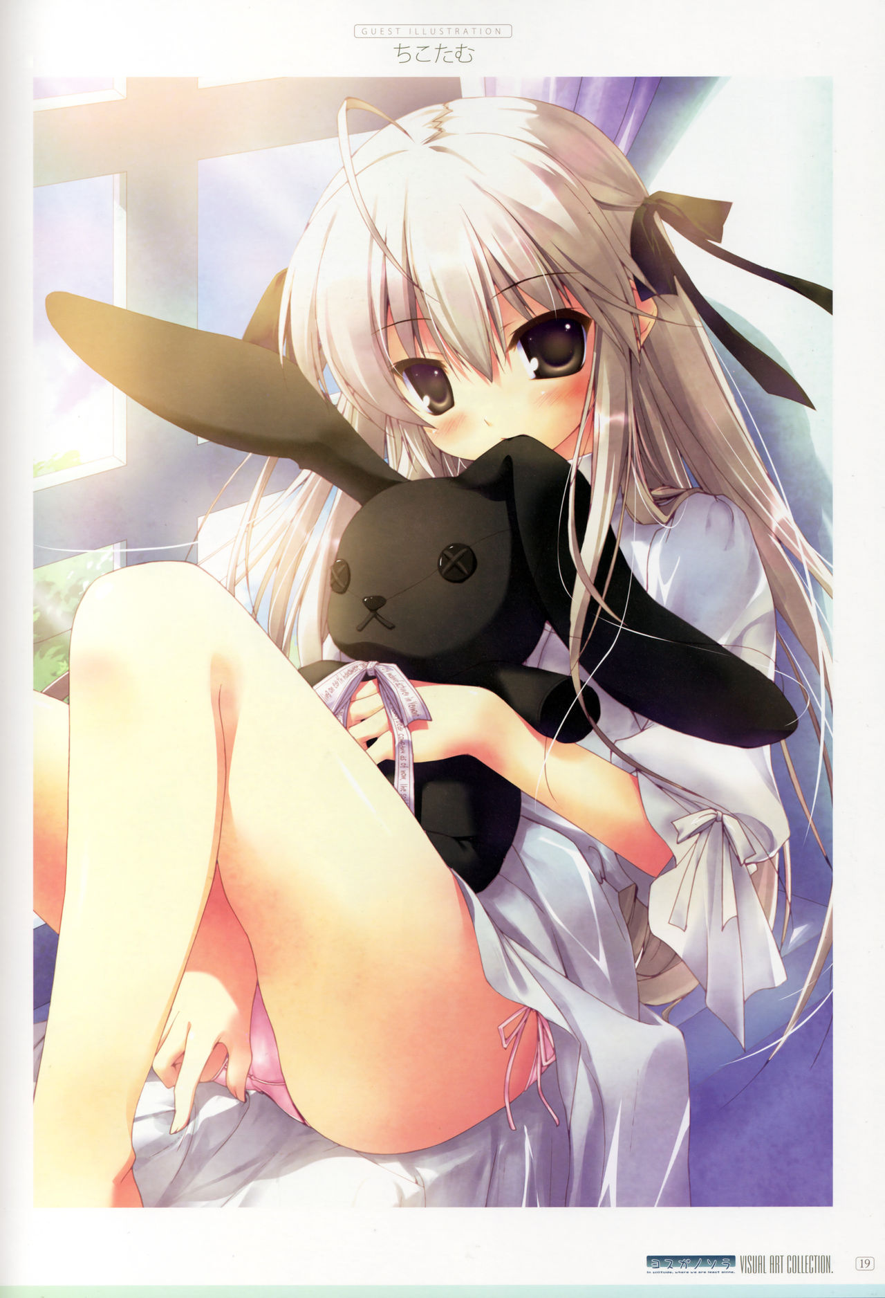 Images collection--Chikotam page 1 full