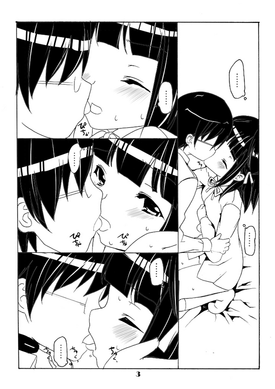 STG page 2 full