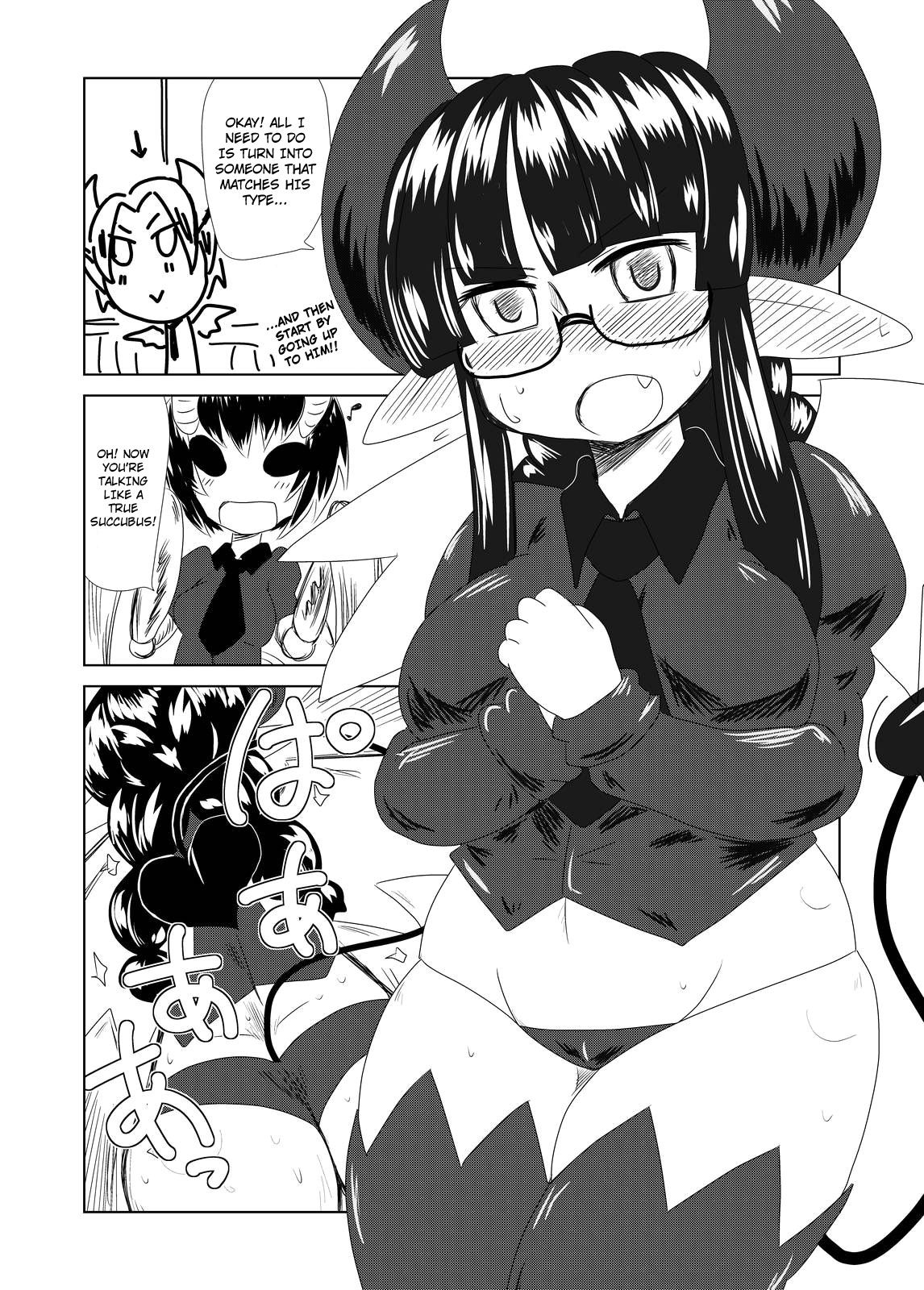 Succubus Musume no Hatsukoi. | A Young Succubus' First Love page 4 full