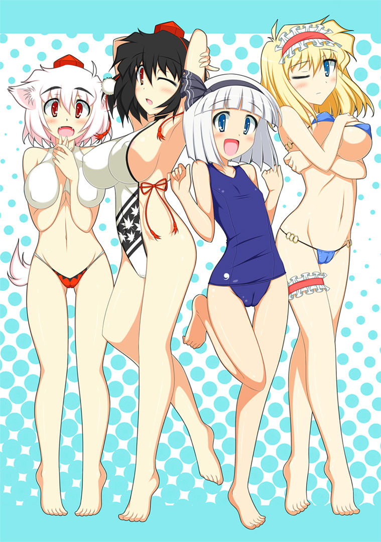 Artist: Aki Tsushima page 1 full