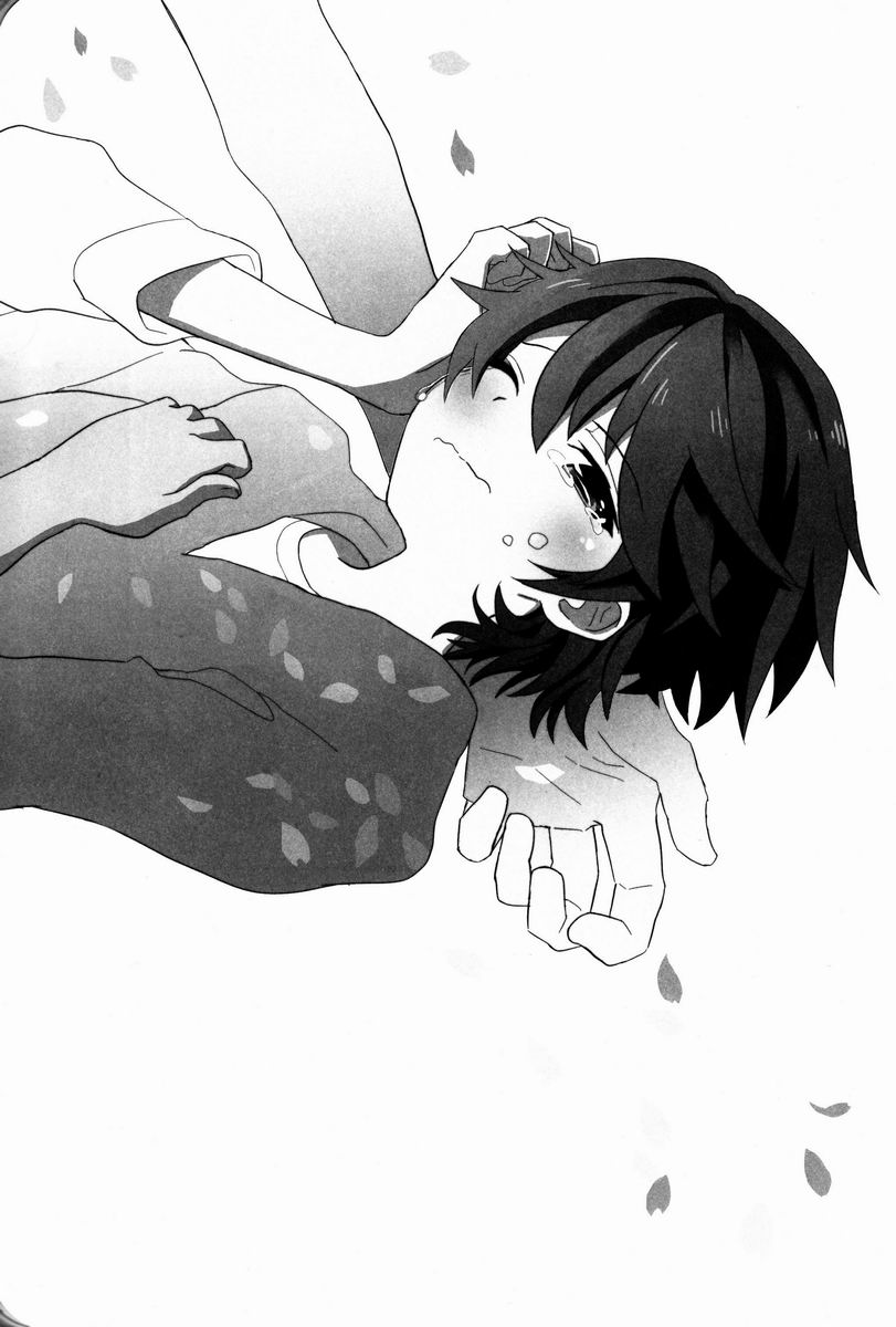 Maigo no Eriashi page 2 full