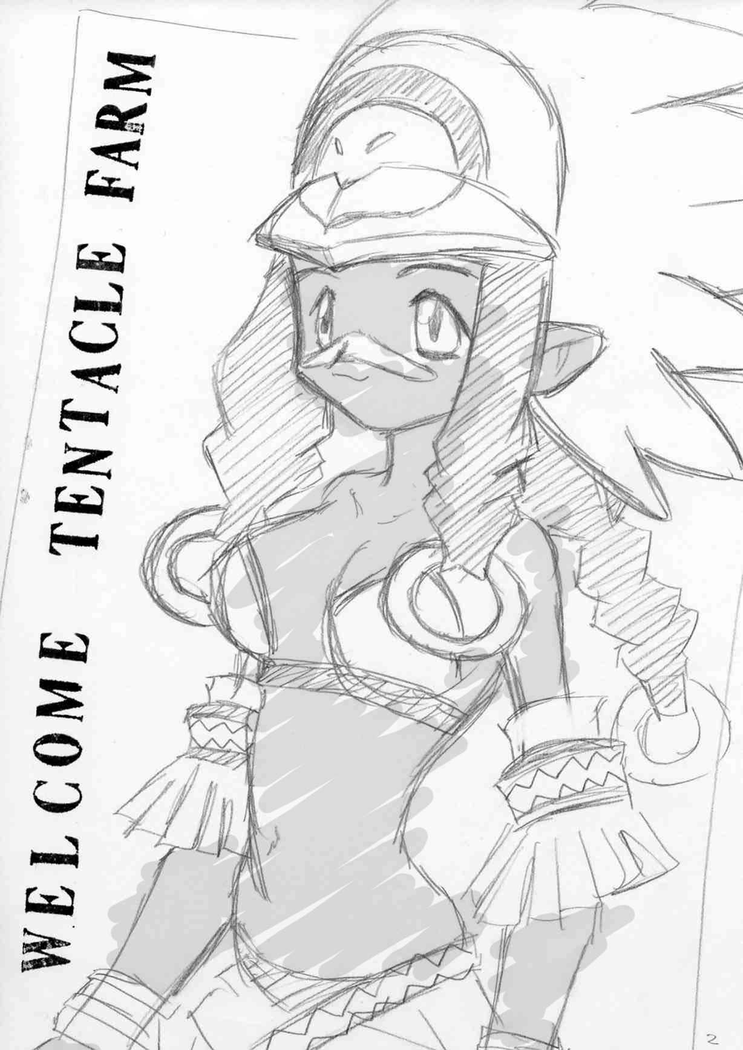 おいでよ！触手出産牧場5 page 2 full