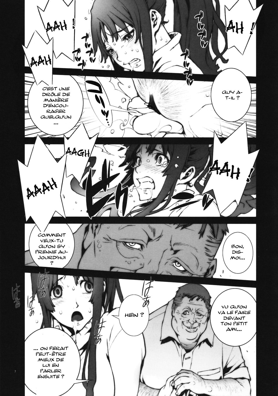 Kachousen page 8 full