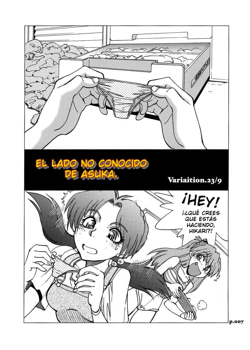 Mantou .31 page 4 full