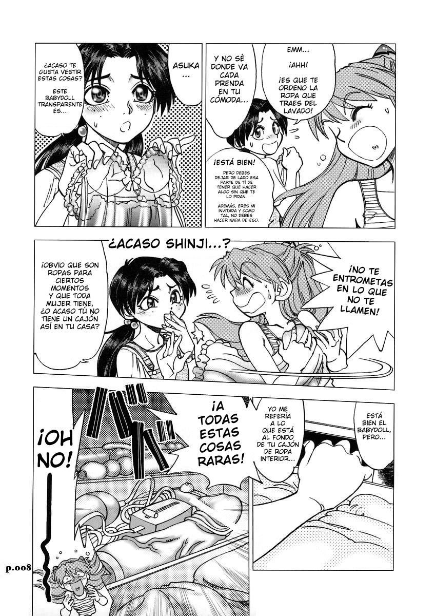 Mantou .31 page 5 full