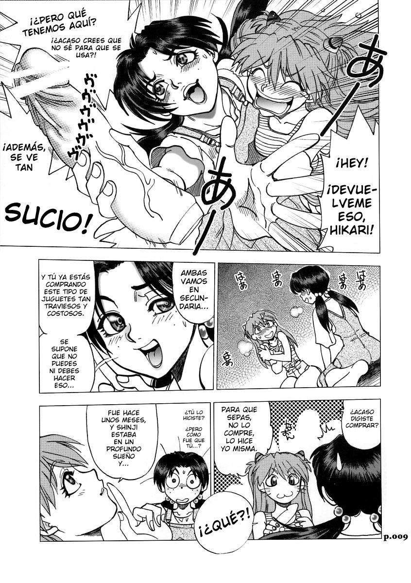 Mantou .31 page 6 full