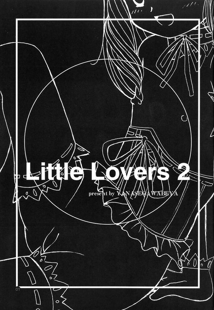 LITTLE LOVERS 2 page 2 full