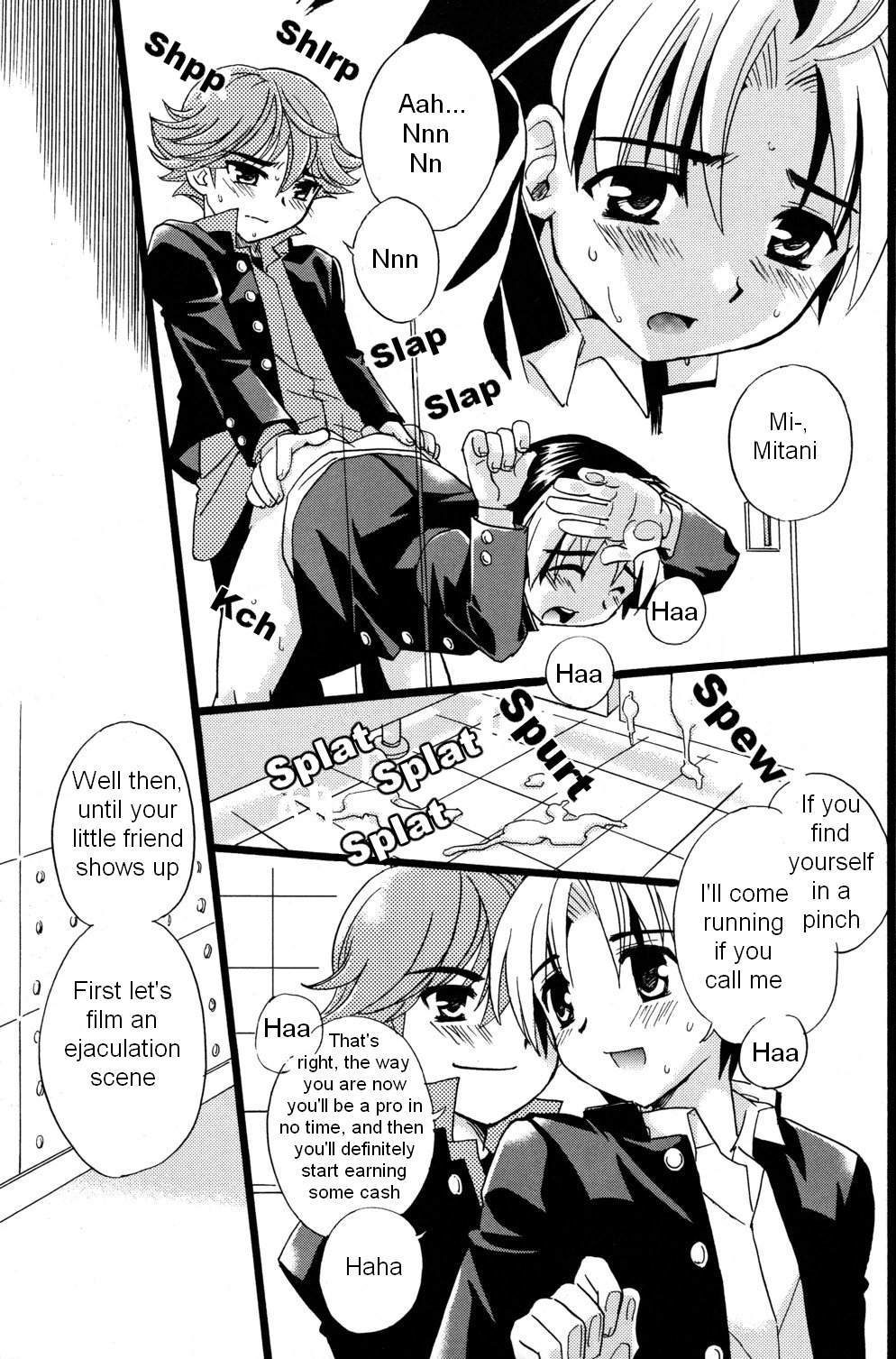 Kousoku S.A | School Regulation Service Area page 5 full