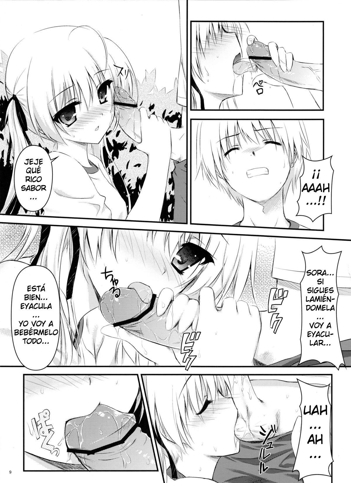 Yosuga no Sora - Sora no Shitade page 8 full