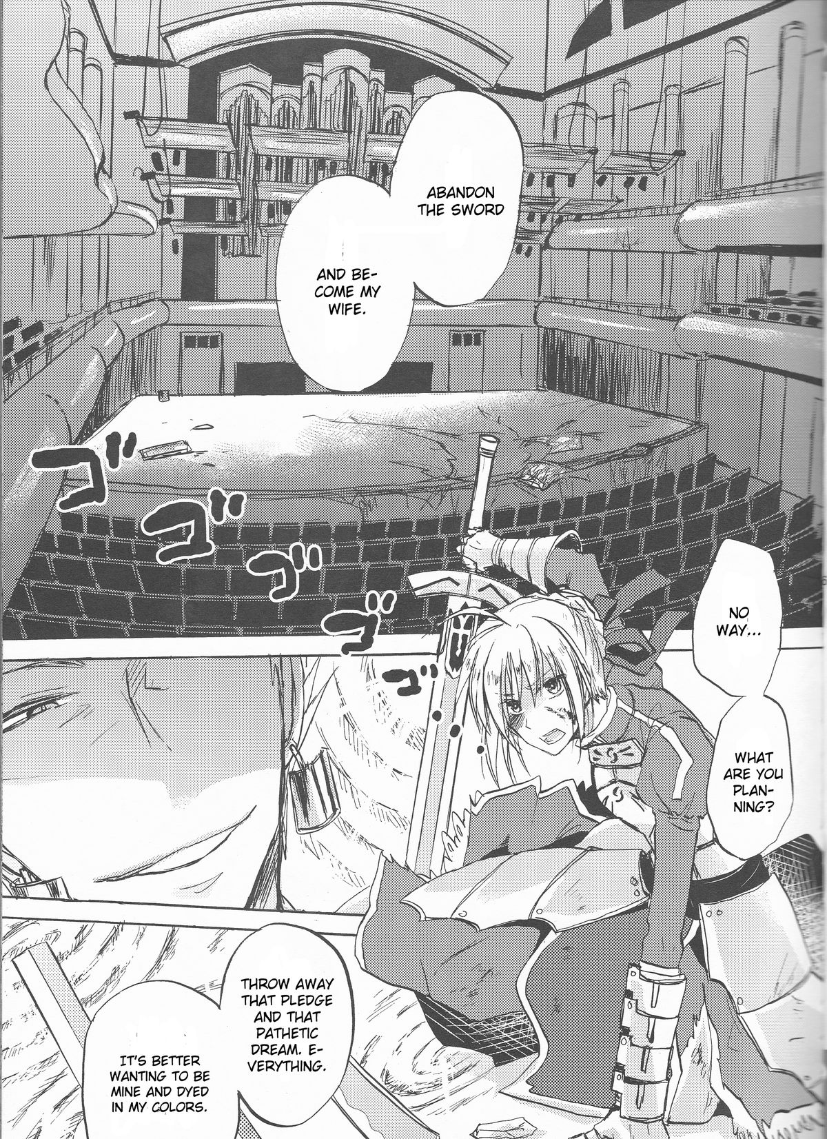 Kairaku no Za page 4 full