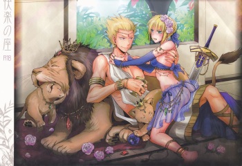 Kairaku no Za cover
