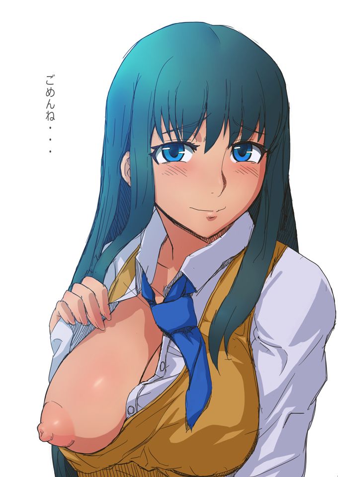 - Artist - Ero Mettsu page 2 full