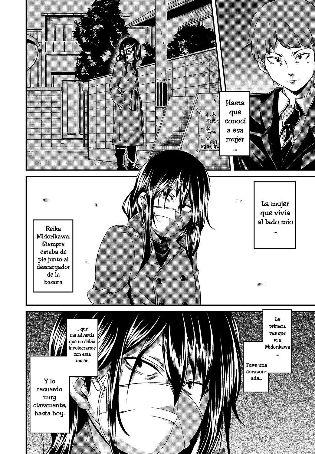 The Woman in the Corner Room page 4 full