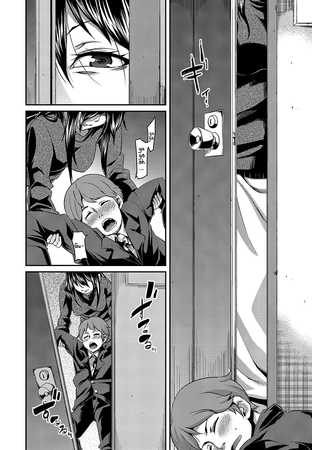 The Woman in the Corner Room page 6 full