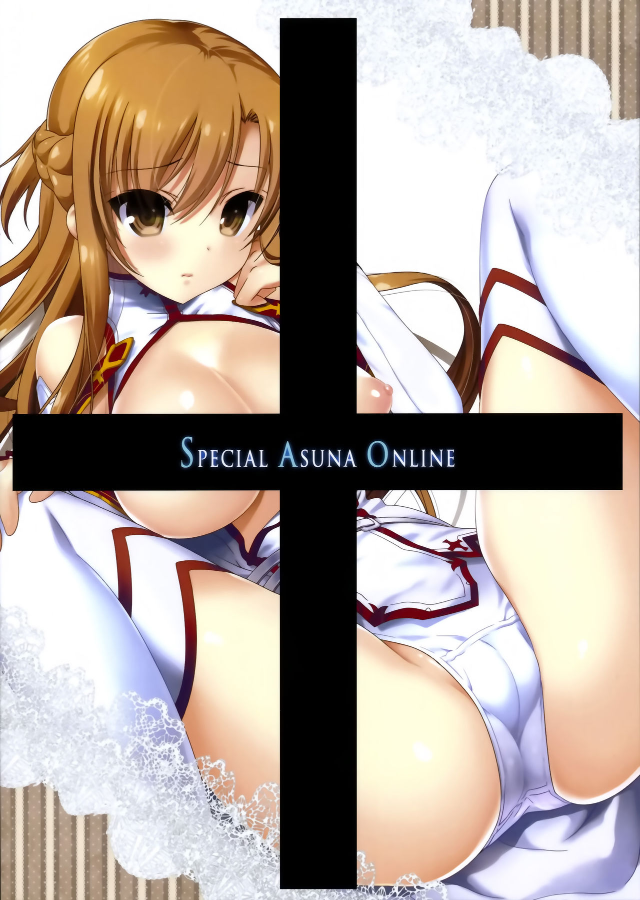 SPECIAL ASUNA ONLINE   =HACHInF= page 2 full