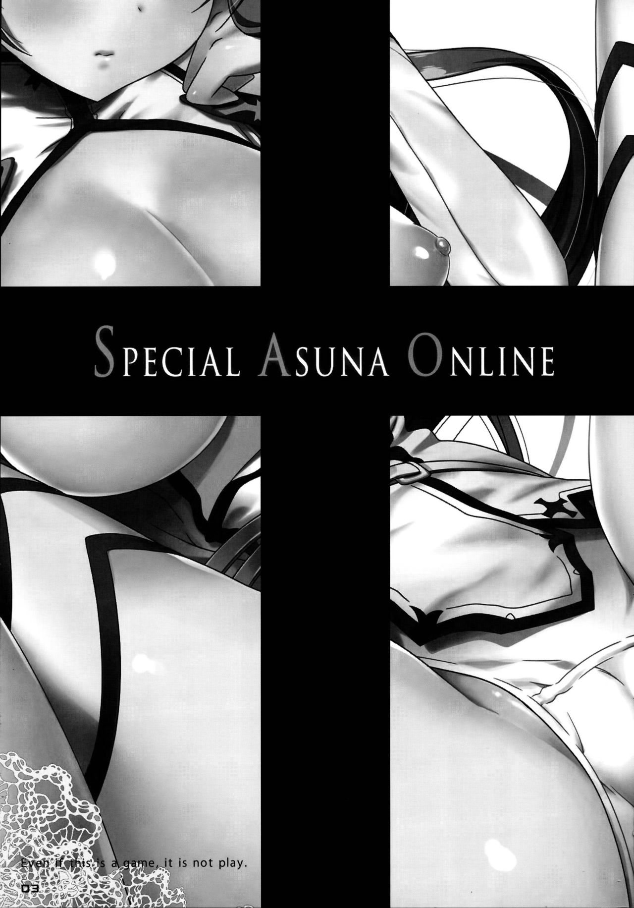 SPECIAL ASUNA ONLINE   =HACHInF= page 3 full